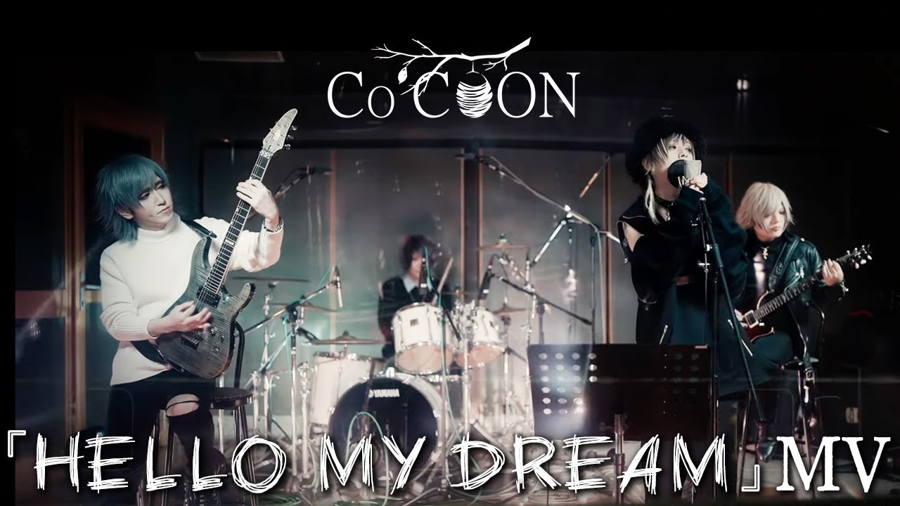 Co’COON 『HELLO MY DREAM』Music Video
