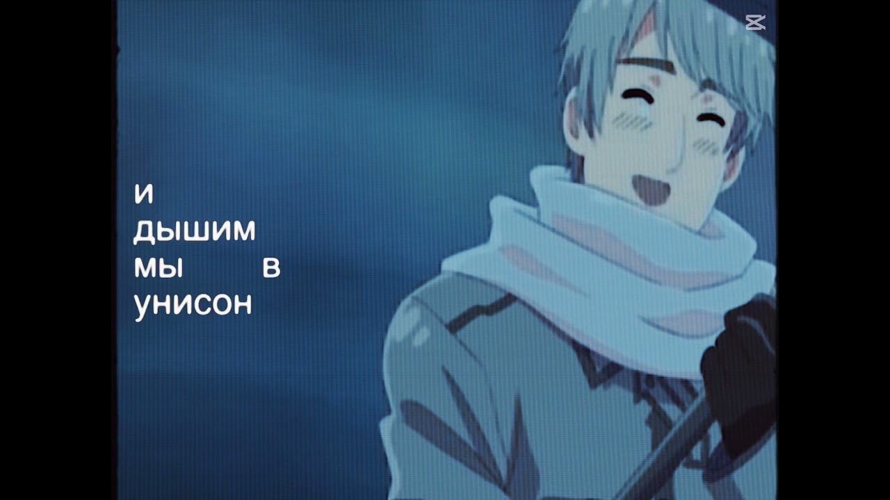 ろっさまにロシア語#テンプレ使用 #ヘタリア 