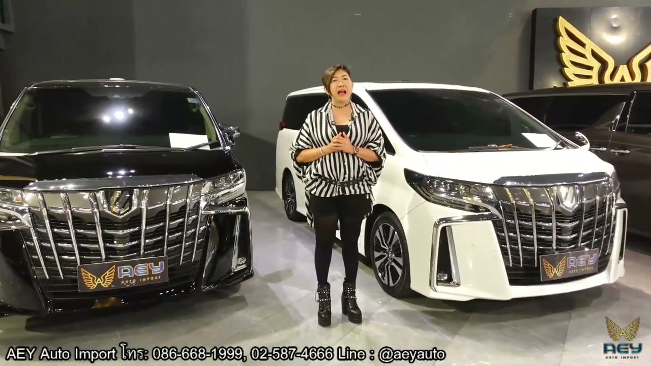 Live 🔴 Alphard มือสองคุณภาพ มีให้ท่านเลือกชมถึง 4 คัน ราคาเริ่ม 1,590,000 บาท