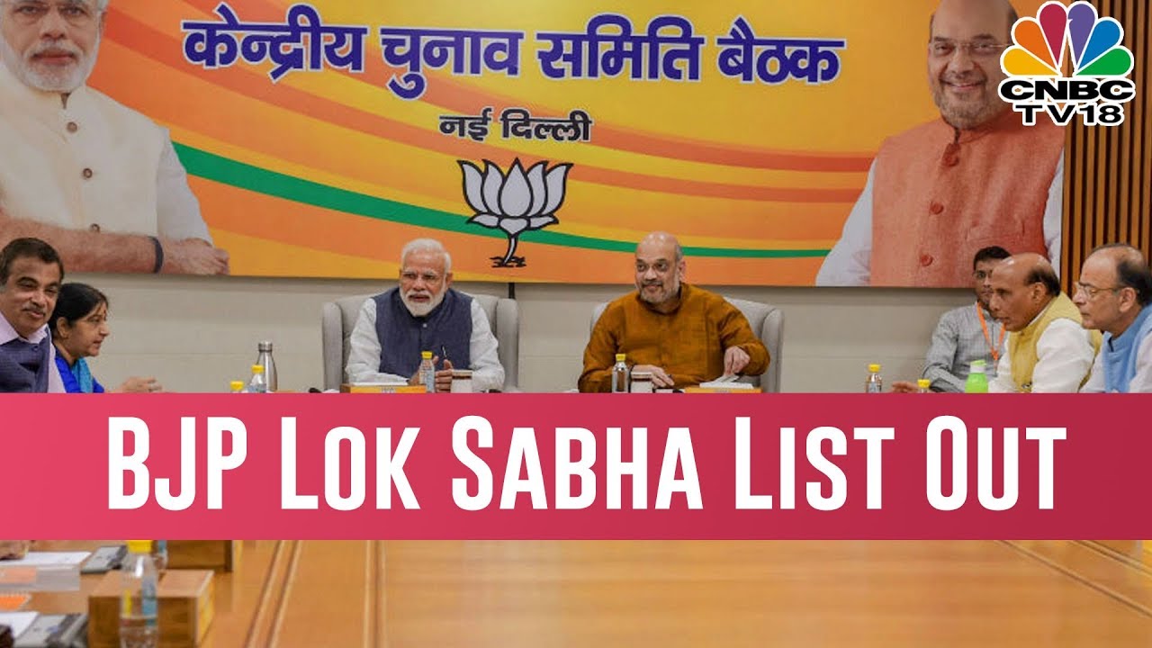 BJP Unveils First List of 184 Lok Sabha Candidates