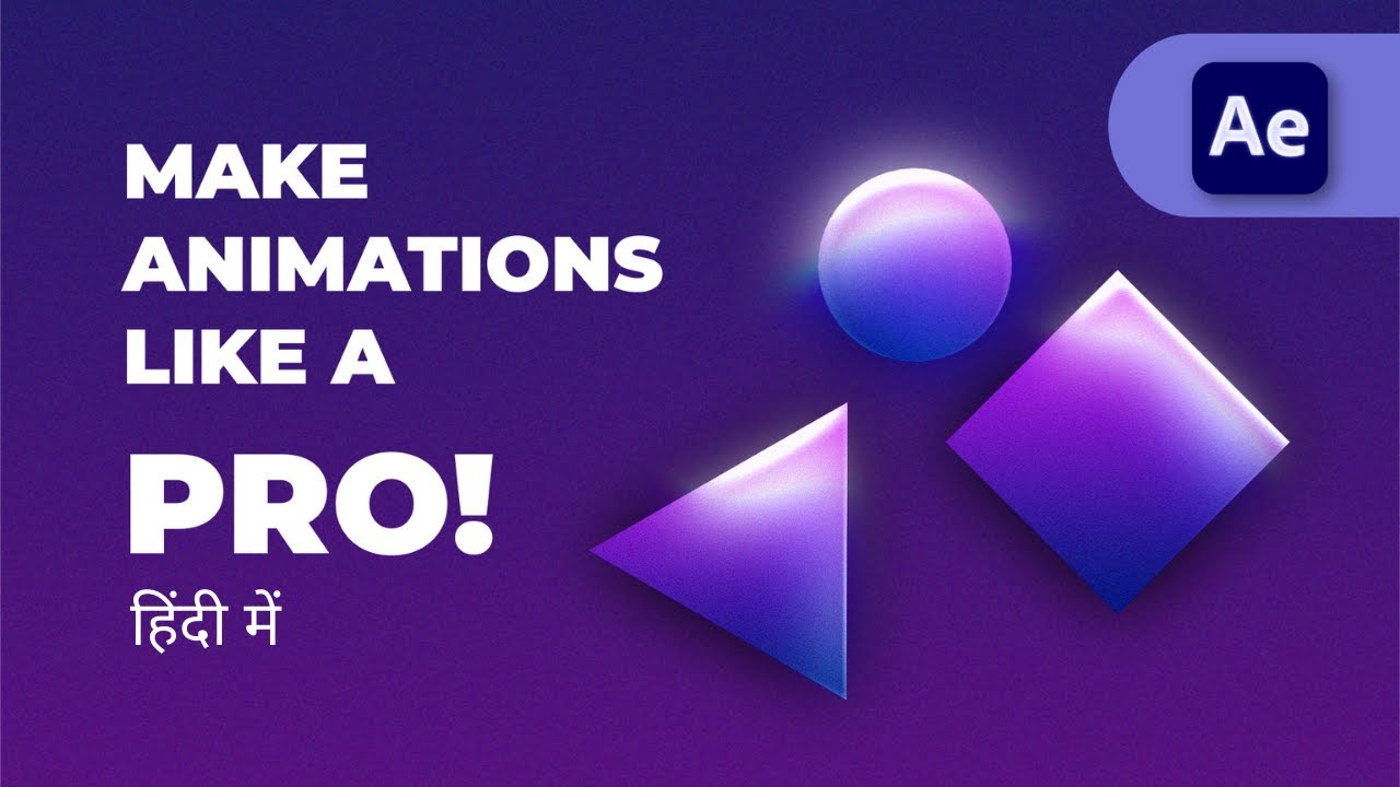 Modern Lighting and Shading in Motion Graphics Ads -  After Effects Tutorial in Hindi