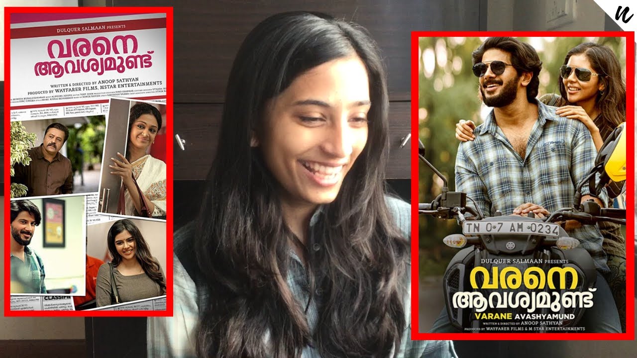 VARANE AVASHYAMUND Malayalam Trailer Reaction | Dulquer Salmaan I Suresh Gopi I Shobana