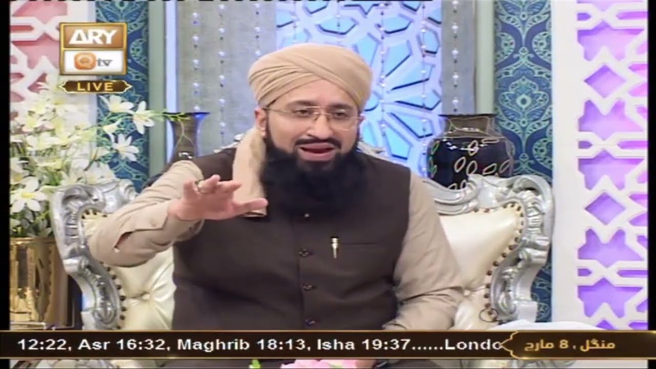 Durood Sharif ki Fazilat || Latest Bayan || Mufti Muhammad Sohail Raza Amjadi