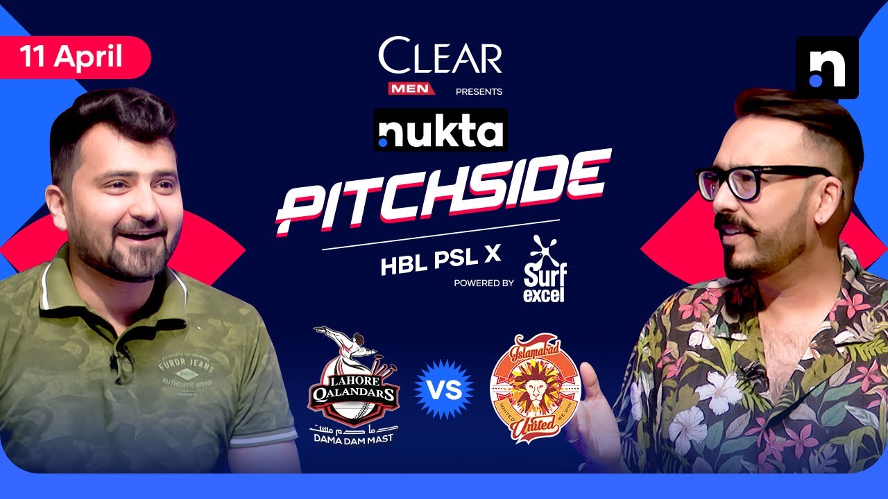 AI, Memes and Shaheen Afridi | Islamabad United Vs Lahore Qalandars | Pitchside | Nukta