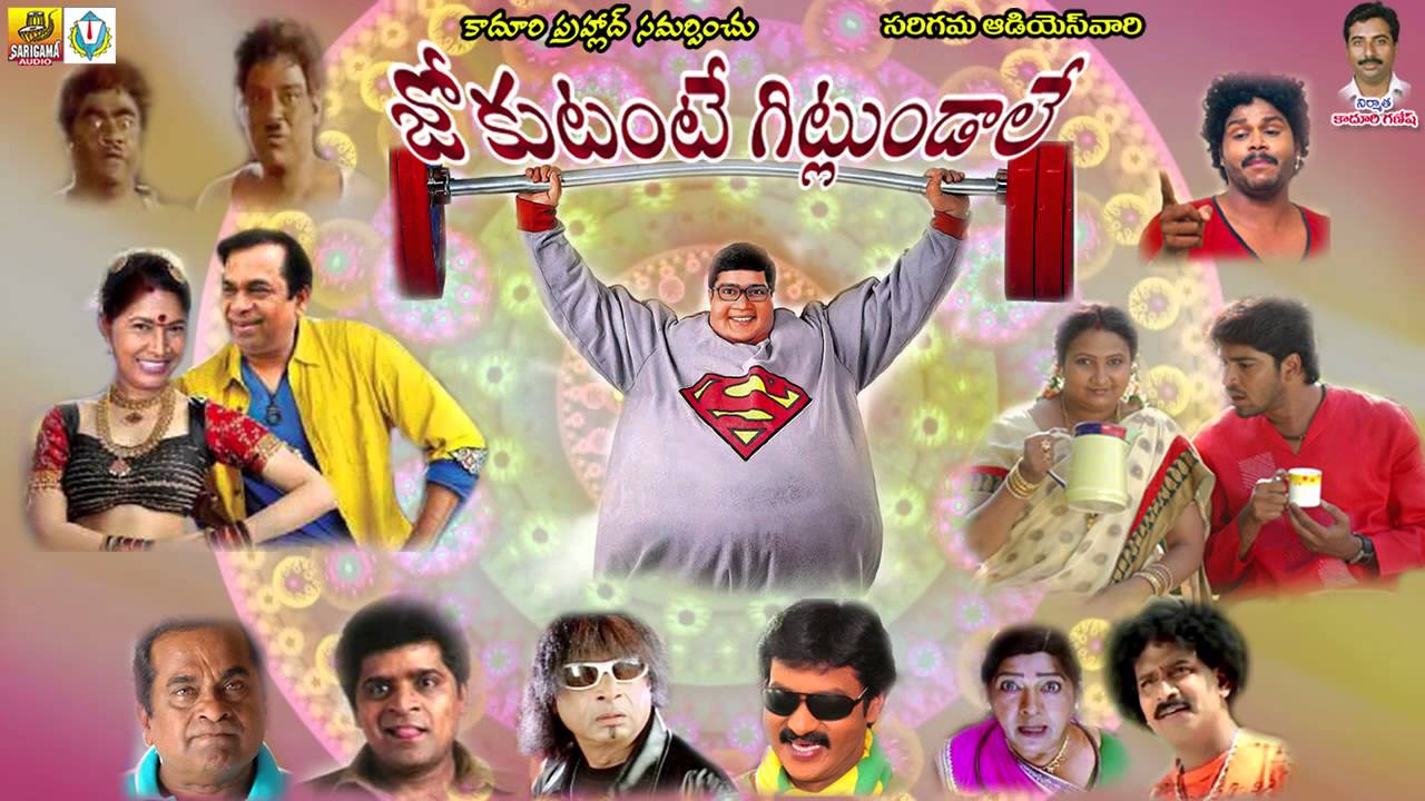 Jadala Ramesh Comedy -Telangana Comedy Jokes - Comedy Album - Comedy Skits in Telugu