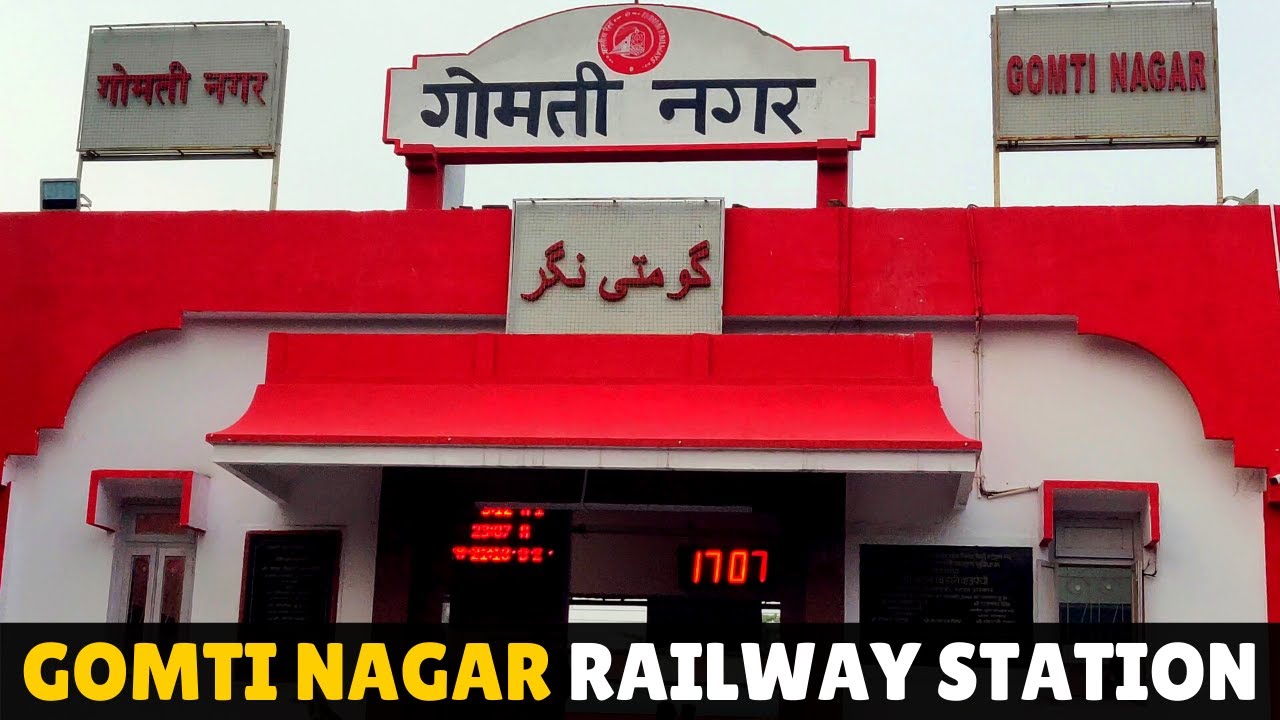 Gomti Nagar Railway Station Lucknow | गोमती नगर रेलवे स्टेशन लखनऊ | Shreyash Tripathi