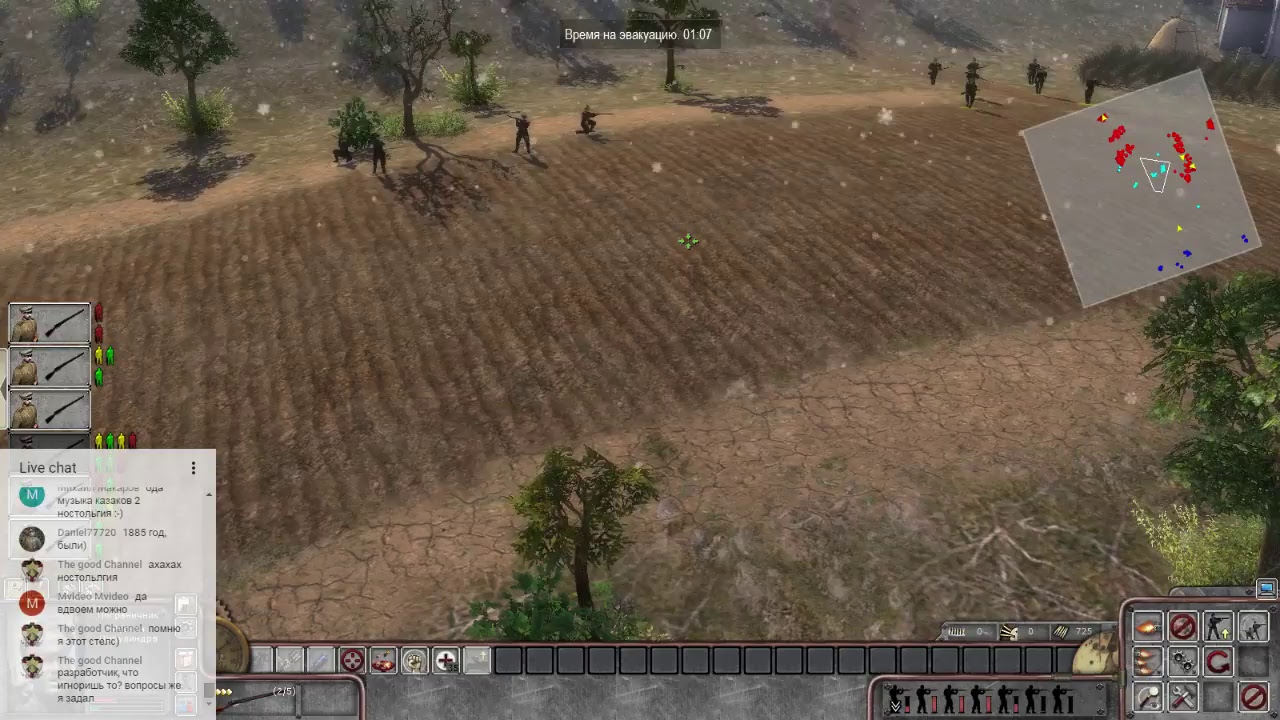 Battle of Empires мод на Русско-Японскую войну 1904-1905 гг.