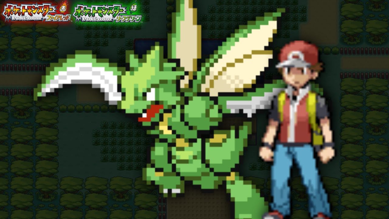 ストライクLv5が最初のポケモンだったら【ファイアレッドリーフグリーン】