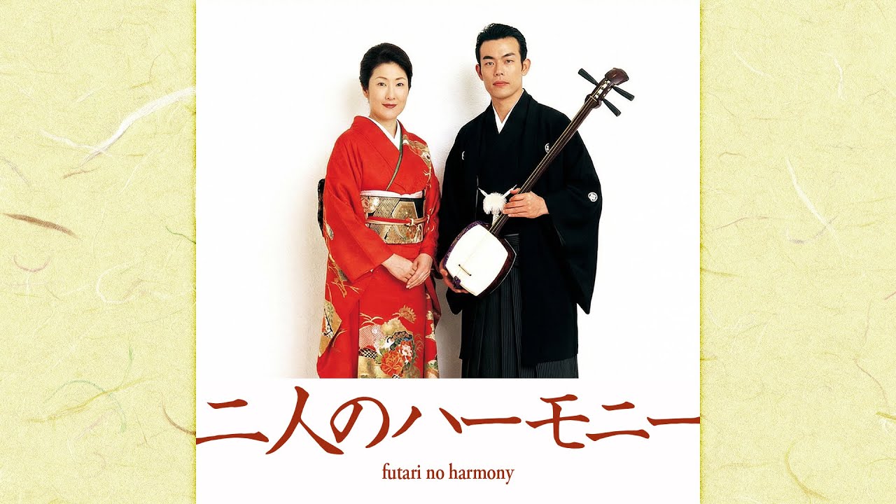 歌謡的 二人のハーモニー | Kayōkyoku Futari no Harmony 【 ネスレ ブライト CMソング、カバー 】