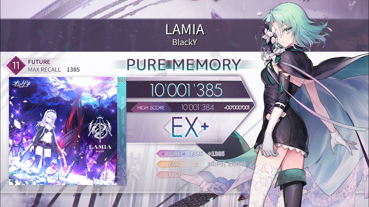 【Arcaea】LAMIA FPM理論値