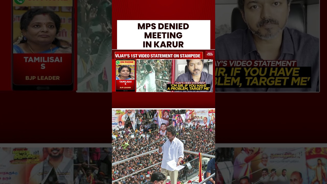 MPs Investigating Karur Rally Chaos Denied Official Meeting | Stampede Controversy Update #vijay