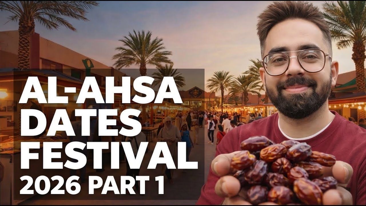 Al-Ahsa Dates Festival 2026 🇸🇦 | World’s Biggest Dates Festival | Saudi Arabia Vlog | Saudi Arabia