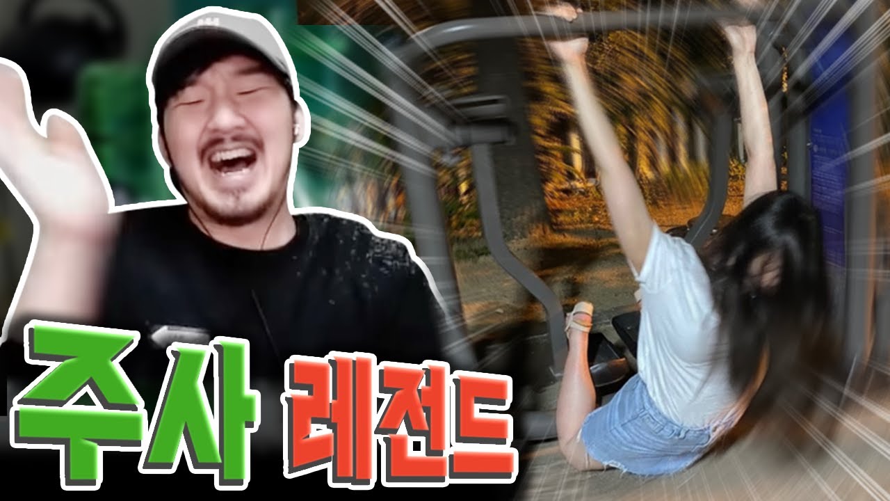 사람이 술을 그렇게 마시면 안돼...