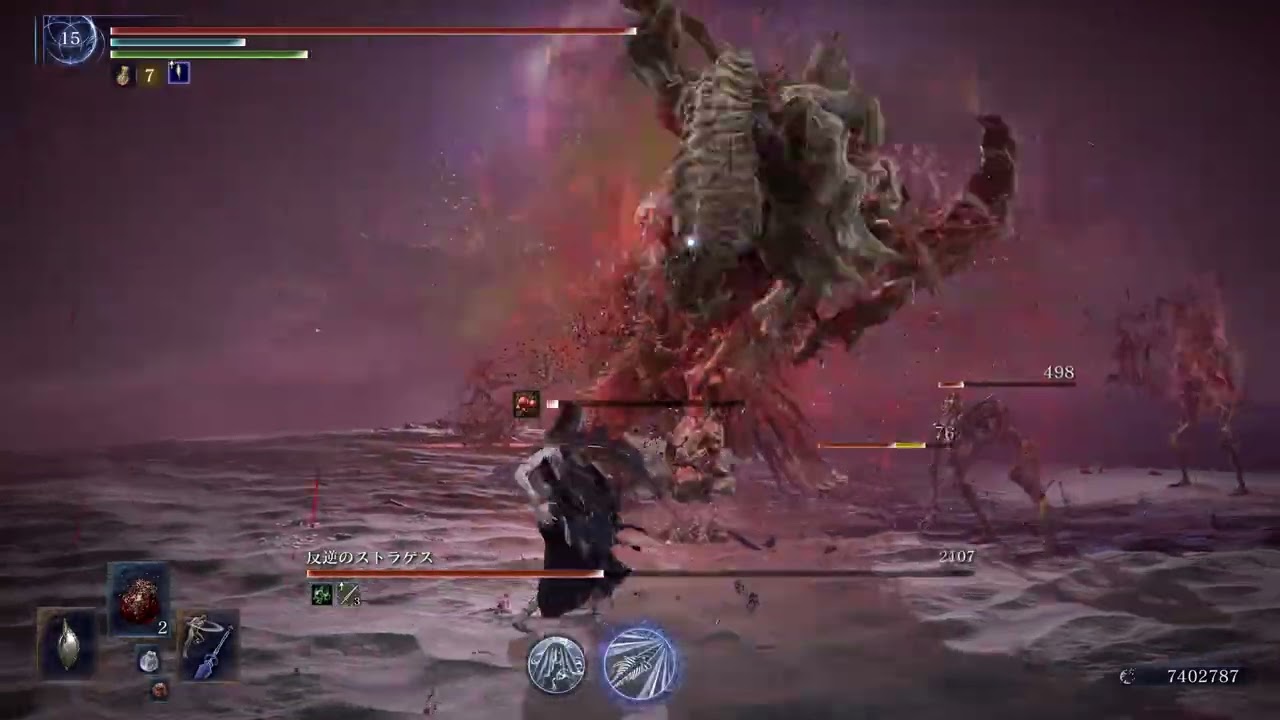 mod有 瓦礫の王 ストラゲス 睡眠 毒 腐敗 冷気 出血 状態異常 効果検証 ELDEN RING NIGHTREIGN エルデンリング ナイトレイン