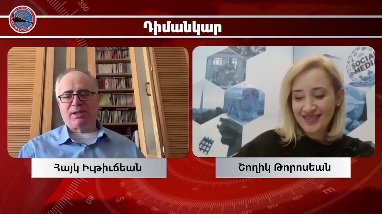 «Դիմանկար». հիւր՝ նուագավար, խմբավար, երաժշտագէտ Հայկ Իւթիւճեան։