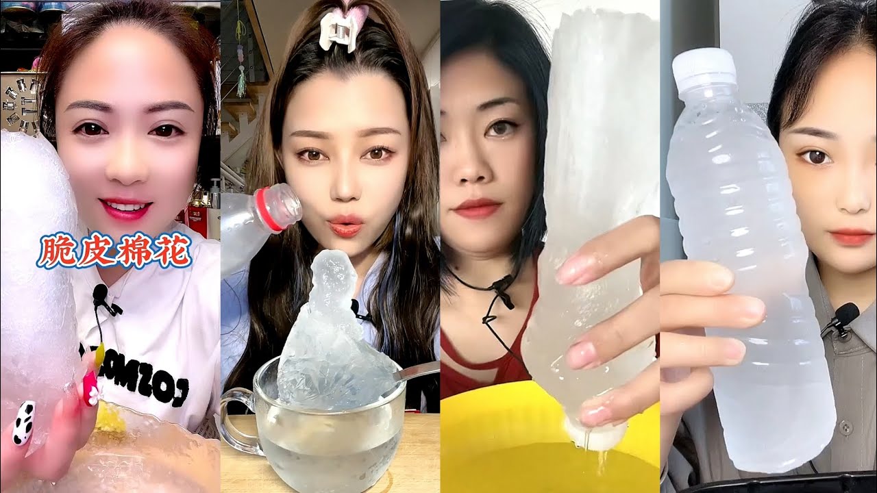 ASMR WATER BOTTLE ICE / ICE EATING