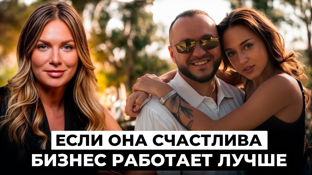 ИЗ МИЛЛИОНЕРОВ В КУРЬЕРЫ | Семья Кочетковых о потере 8 бизнесов, побеге через Мексику и цене успеха