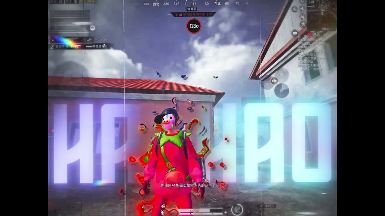 XIAO WU SHEN IS BACK (PUBG/GAME FOR PEACE Montage) 