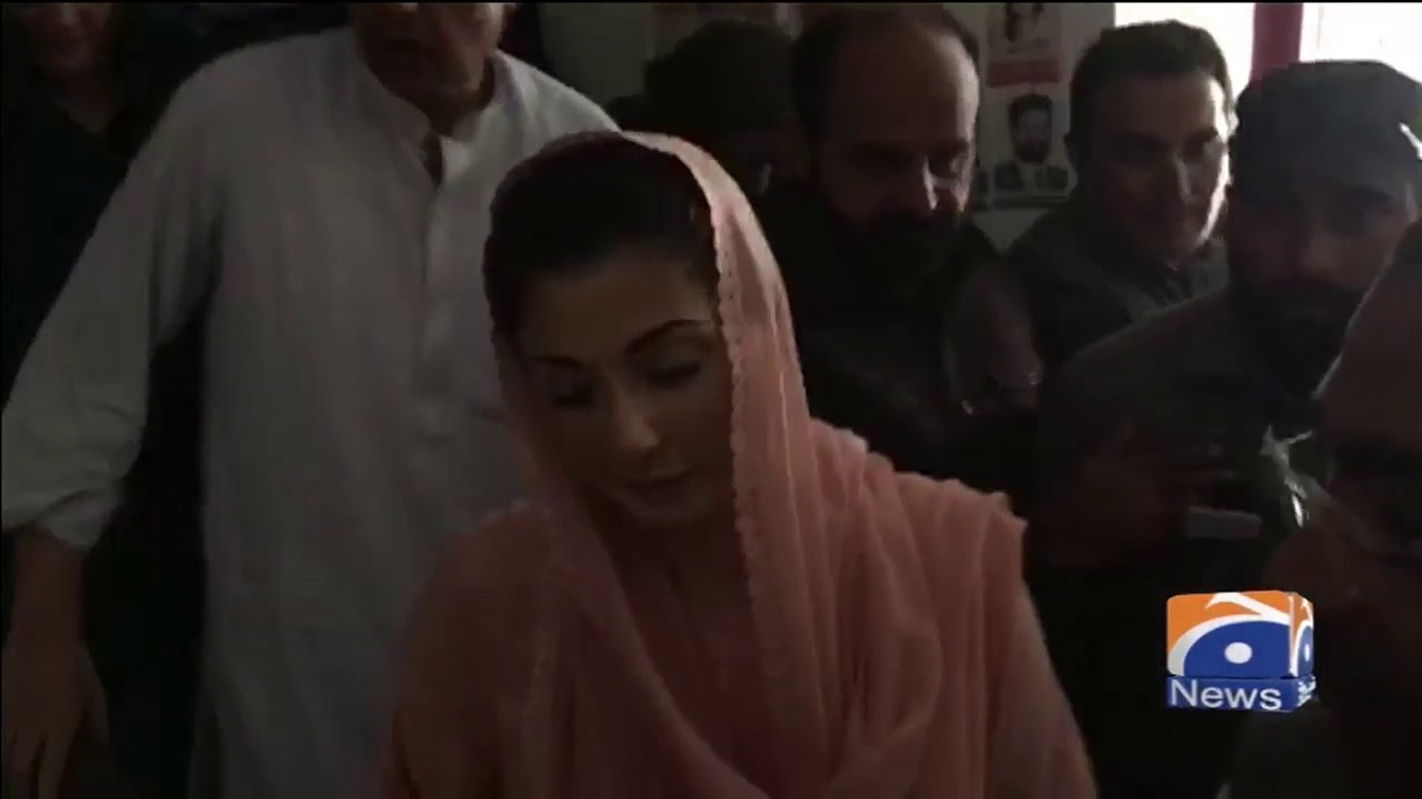 Lahore Court Ka Maryam Nawaz Ke Moamle Par NAB Ko Notice