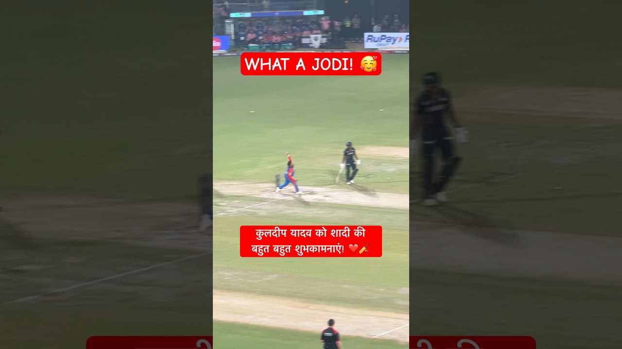 Why Kuldeep Yadav's Marriage is a Big DWhy Kuldeep Yadav's Marriage is a Big Deal for Indian Cricket