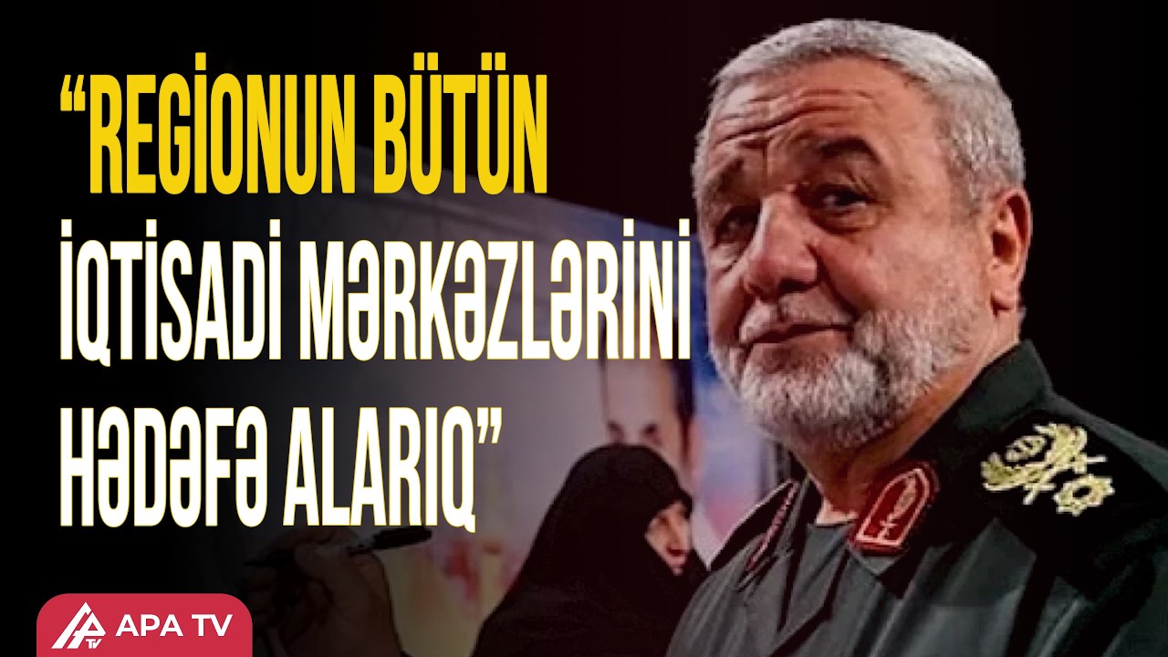 SEPAH rəhbərliyindən açıq xəbərdarlıq | APA TV