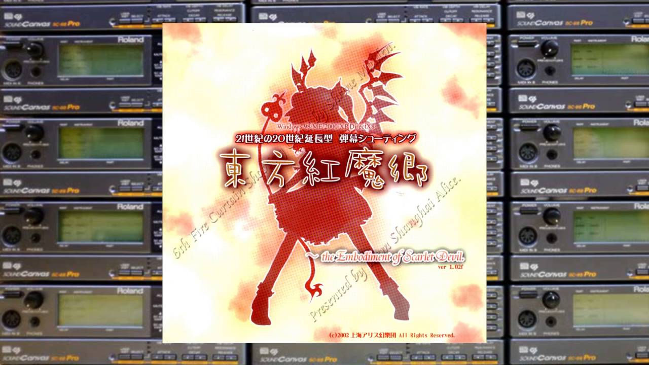 SC-88Pro - Shanghai Teahouse ~ Chinese Tea (MIDI original) - 東方紅魔郷 ～ Embodiment of Scarlet Devil OST