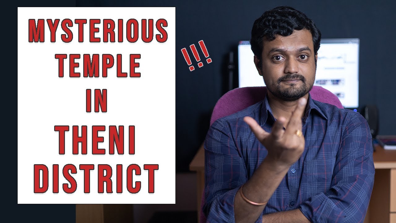 Here people are praying to the Door for Centuries | Nithilan Dhandapani | Tamil