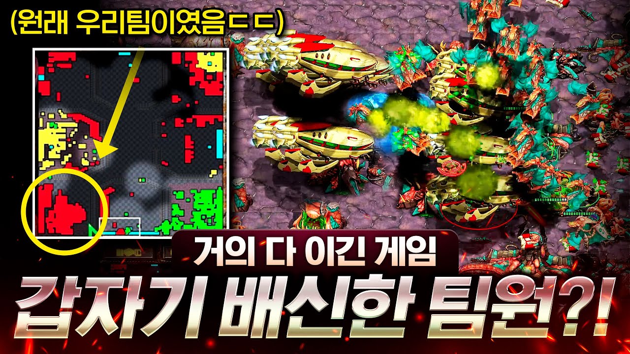 선생님.. 갑자기 이렇게 배신을 하시면........