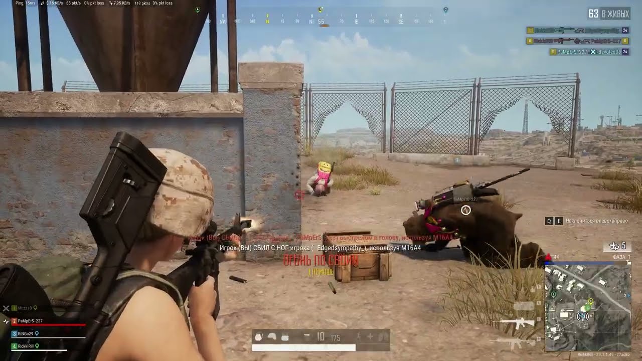 Лучшие моменты PUBG (без комментариев)