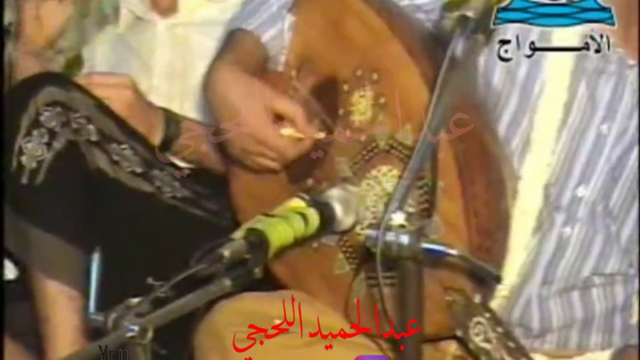 على ساحل مقاطين  مخدرة علوي فيصل علوي