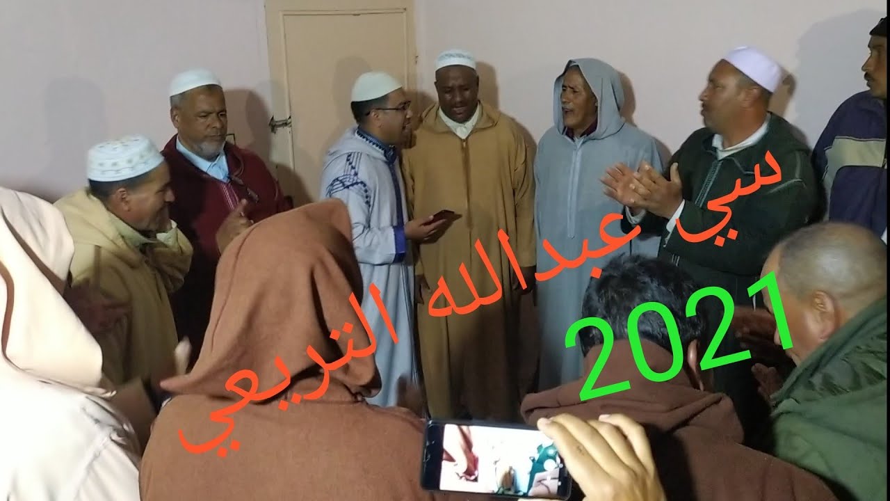 سي عبد الله التريعي طلبة الغرب بنواحي سوق التلاتاء#استوديو_المسعودي