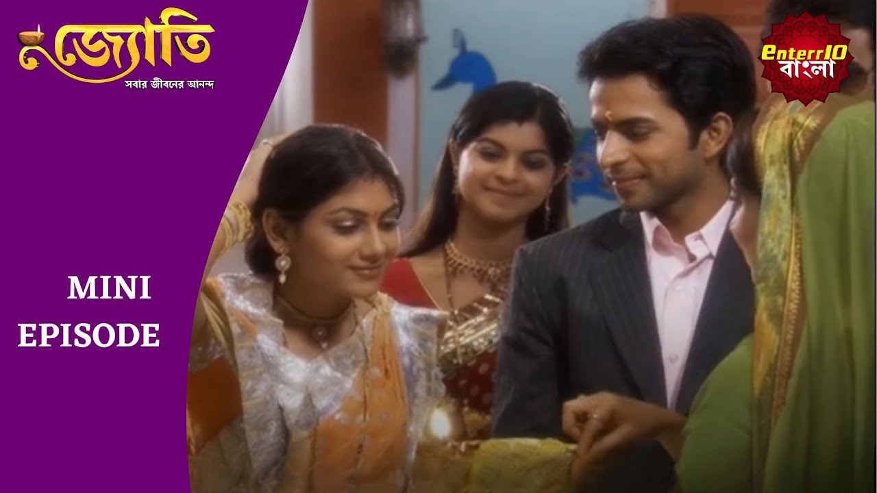 Witness the Captivating Journey of Jyoti | জ্যোতি | Mini Episode 210 | Enterr10 Bangla