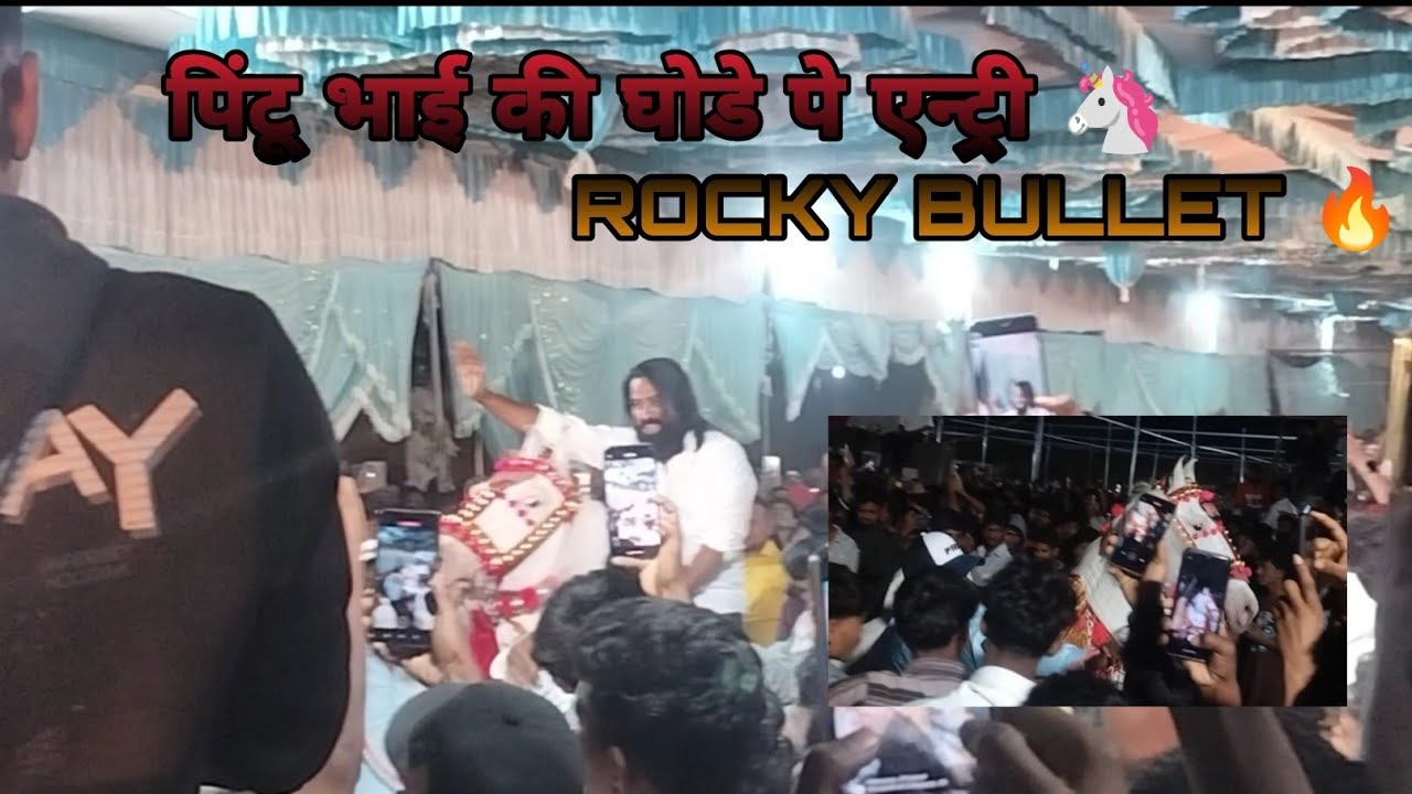 ROCKY STAR BAND !! NEW DHAMAKEDAR TITLE SONG 👌🏻 AT. TALODA CITY 🧡 #PINTU_ROCKY_ONLY_1 #rockystaR 