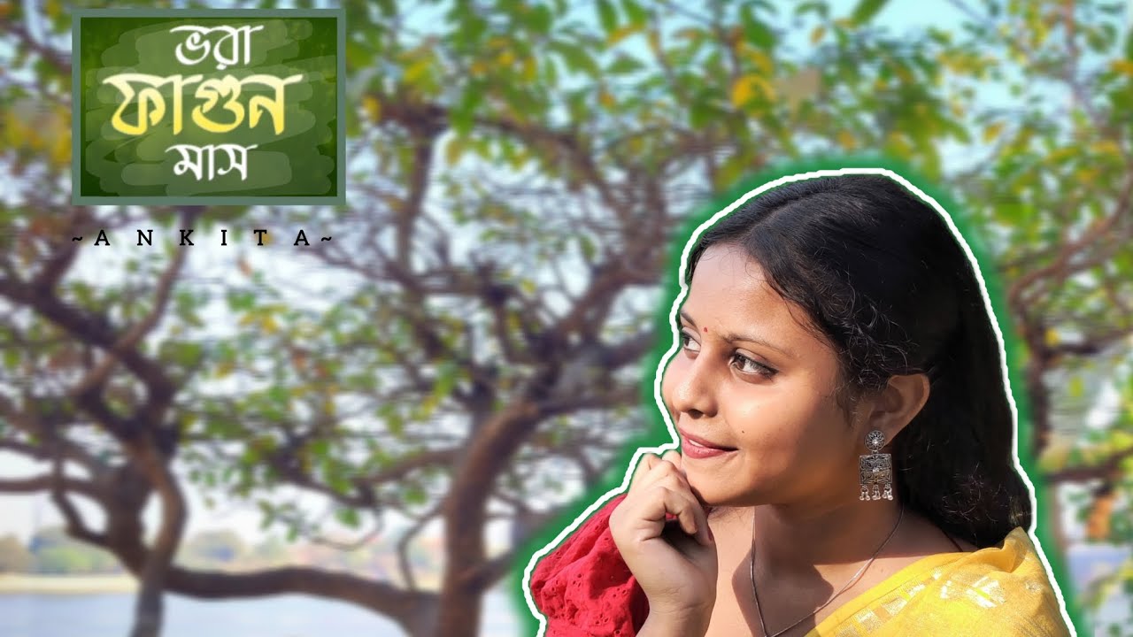 Bhora fagun mash | Aditi Chakraborty | Anusa Pan | Holi New Song Dance