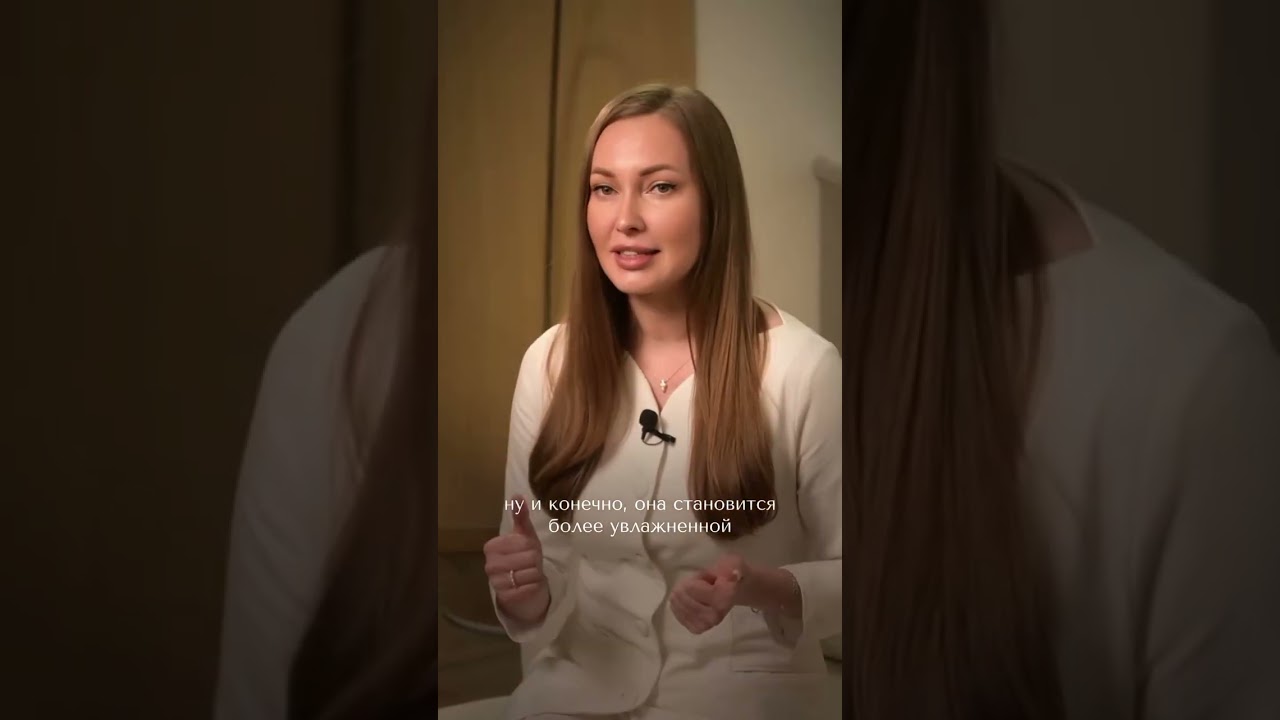 🧬 СПЕРМА ЛОСОСЯ В КОСМЕТОЛОГИИ: Хайп или прорыв?