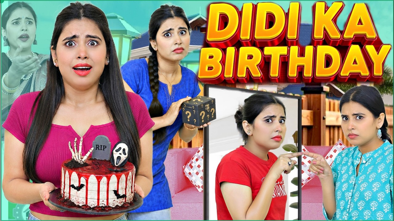 DIDI KA BIRTHDAY | JUDWAA Ep-4 | Behan vs First Car | Family Ho to Aise | SBabli