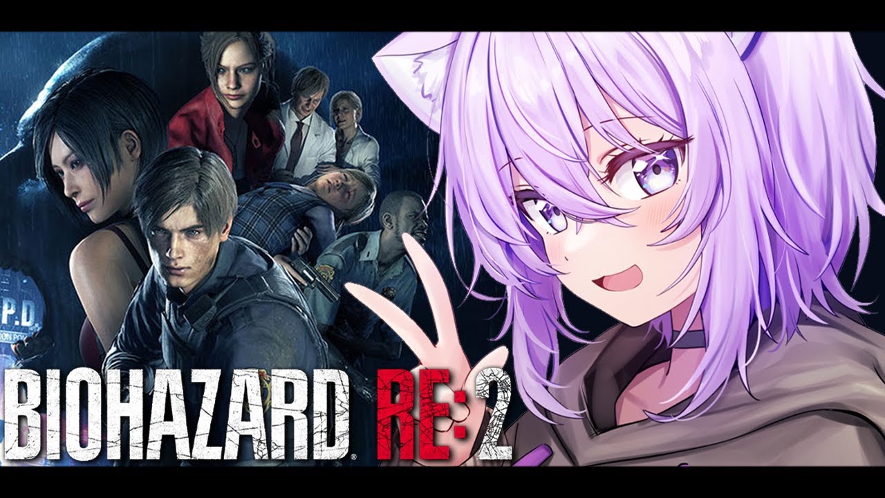 【 🔴完全初見】はじめてのバイオハザード2に挑戦🔥#01 / biohazard RE:2【 猫又おかゆ/ホロライブ 】