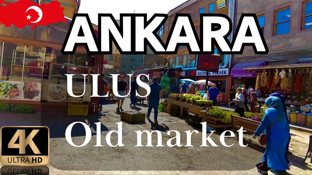 Турция АНКАРА Улус старый рынок