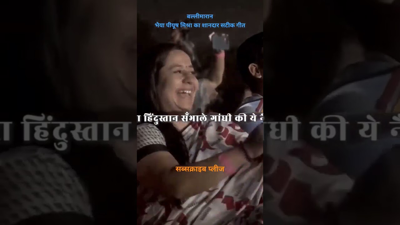 क्रेडिट 