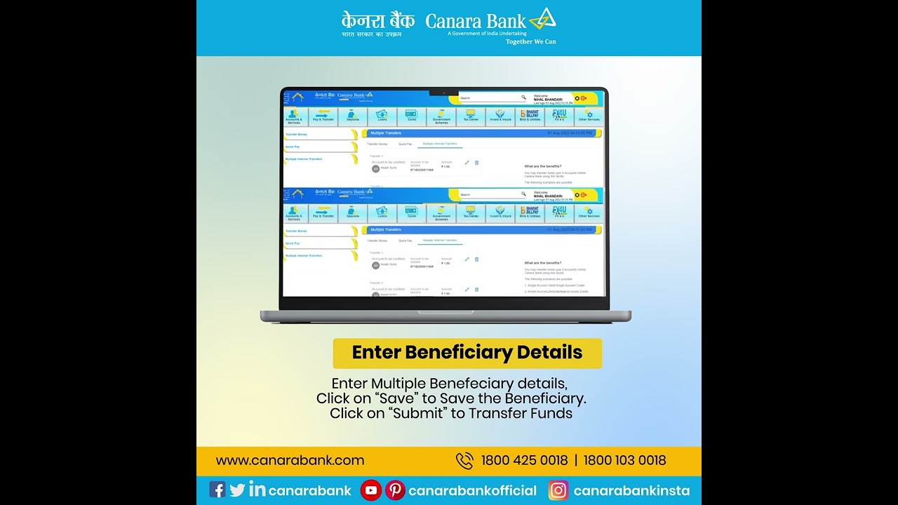 Canara Bank | Multiple Internal Fund Transfer Tutorial