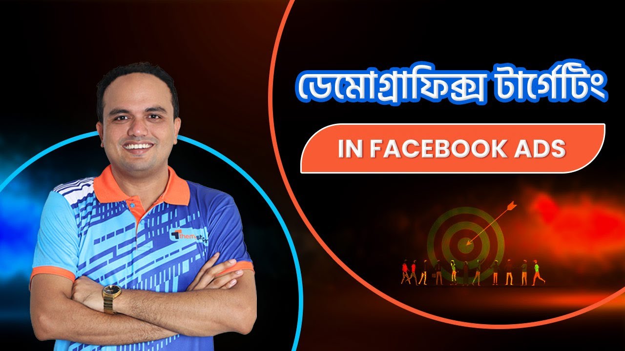 Facebook Ads Detailed Demographics Targeting | Master in Audience Targeting #themeshaper