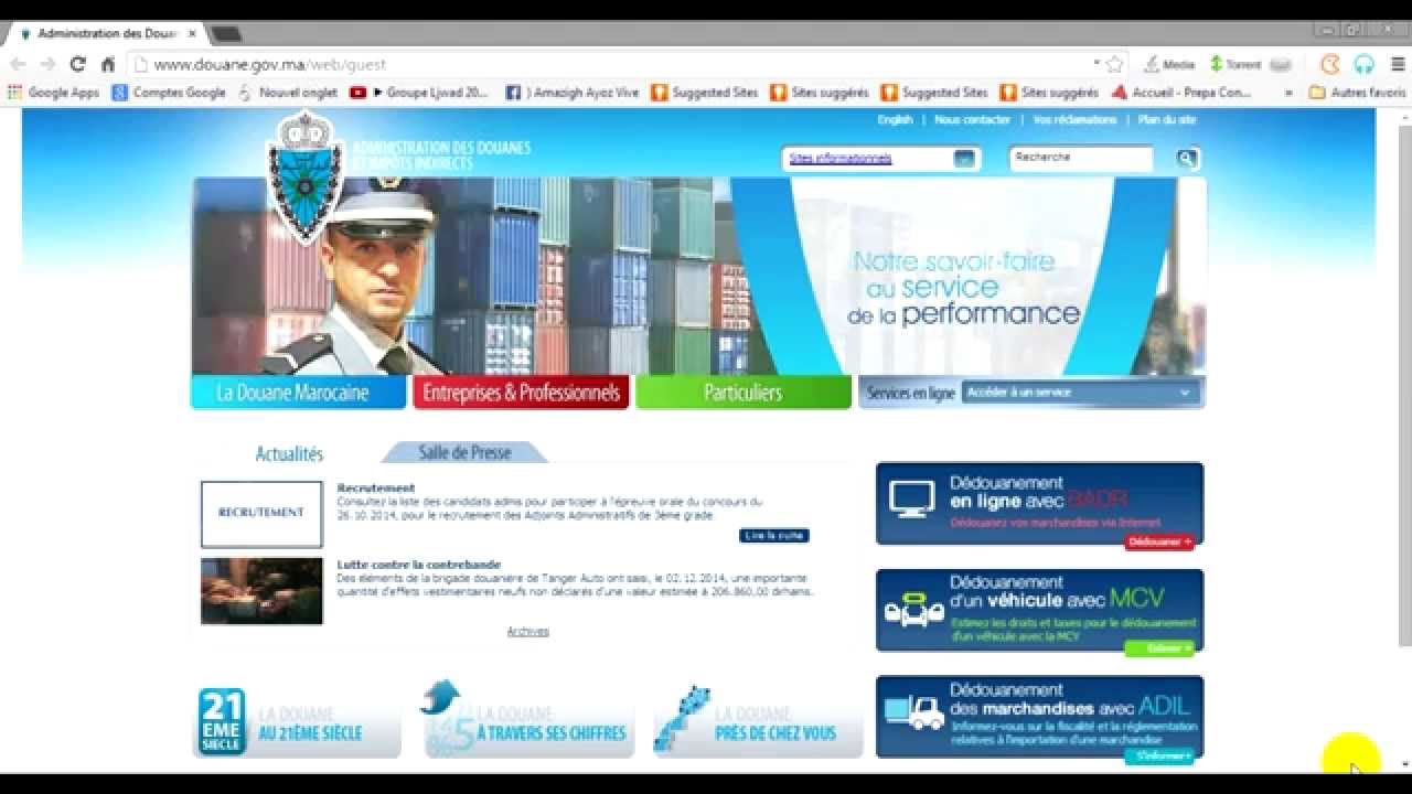 techniques logistiques: les taux des droits de douane marocaine