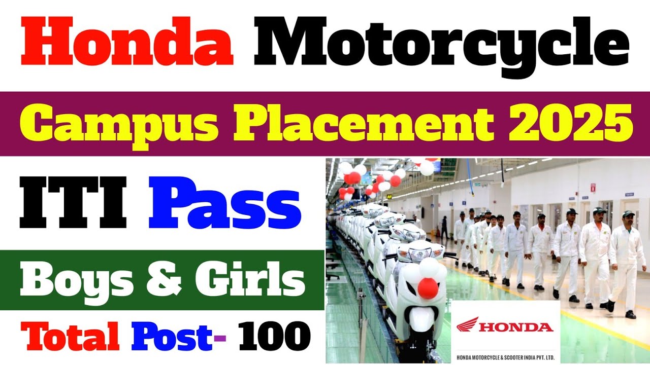Honda कंपनी Urgent भर्ती | ITI Campus Placement 2025 | ITI Campus Interview | ITI Job #iti #job #new