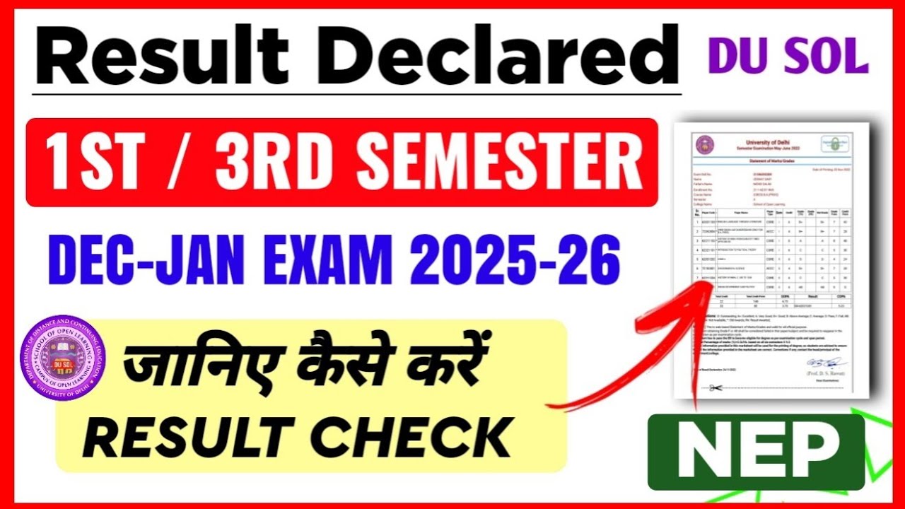 SOL 1st / 3rd Semester Result Declared Dec-Jan Exam 2025-26 | How To Check SOL Result 1/3 Sem 2026