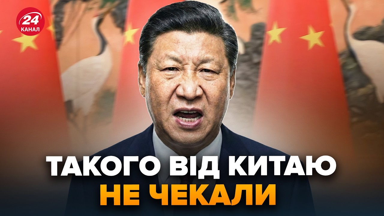 ⚡️ВСЕ! Си ВЫШЕЛ с УЖАСНЫМ планом по Украине. У Путина УГРОЖАЮТ Зеленскому. ВСЕ ДЕТАЛИ