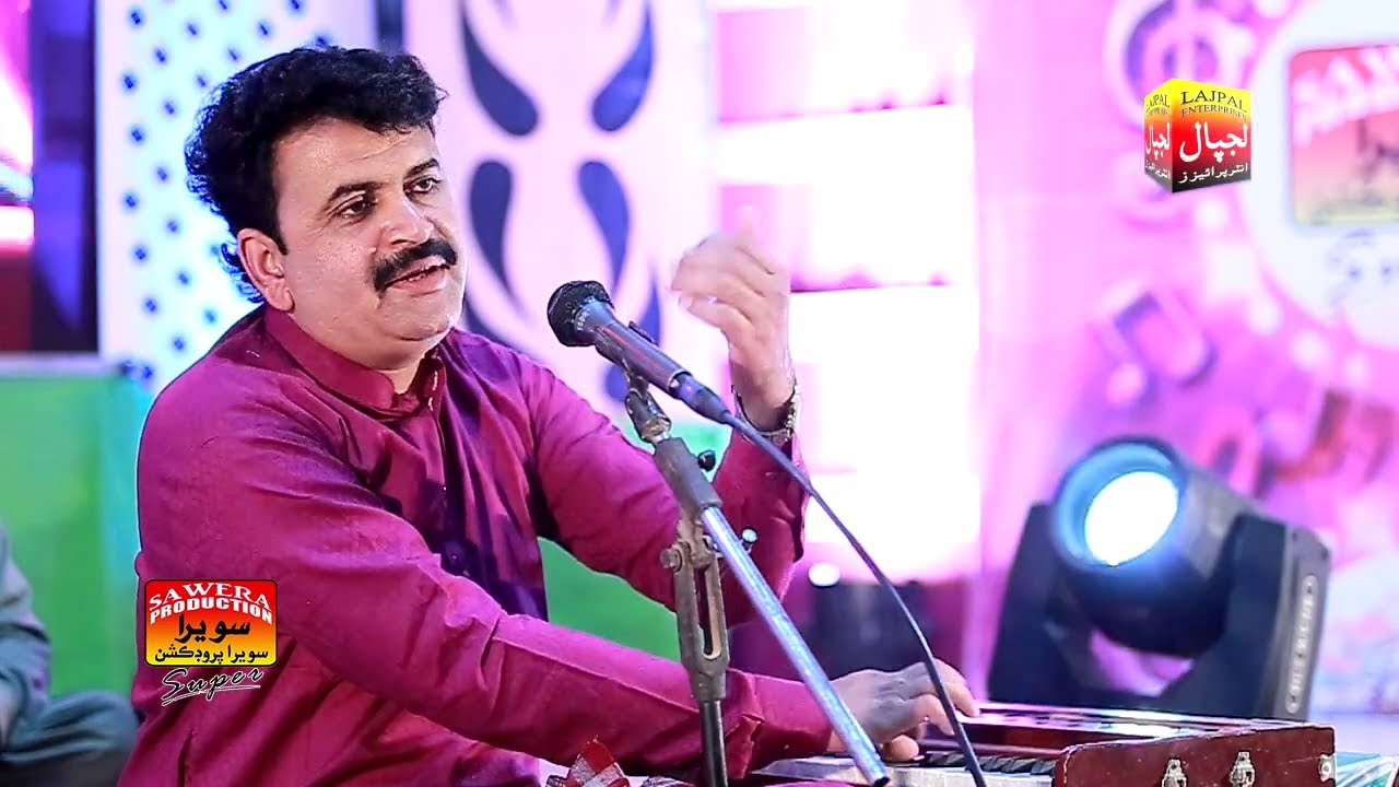Aedi Kon Jani Judai Kabi Aa | Muhammad Khan Rind | Album 07 | Lajpal Enterprises