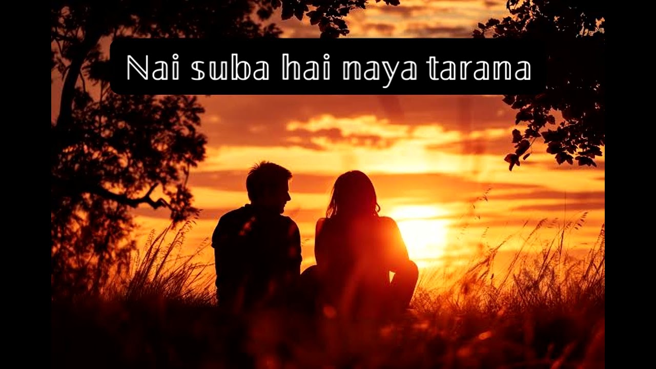 Nai suba hai naya tarana # New viral songs Bollywood 2026 Hard brek ♥️♥️#Romantic 