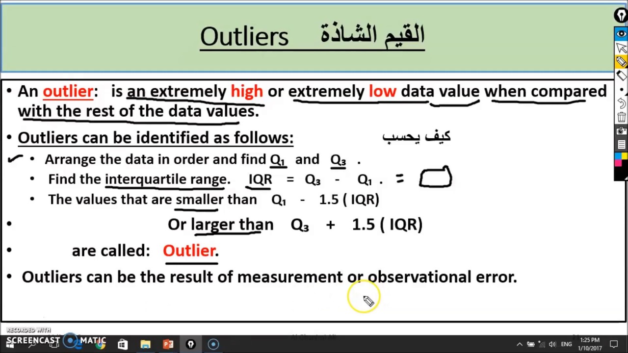 شرح مادة الإحصاء - STAT 110 #CH3 أ/علي الغانمي 6