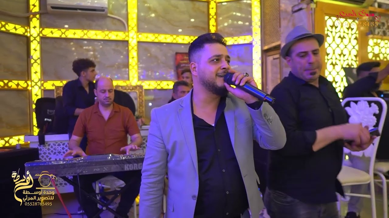 افراح ال تلاليني حفل زفاف العريس ( عمر تلاليني ) مع الفنان رامي خيري ج 3