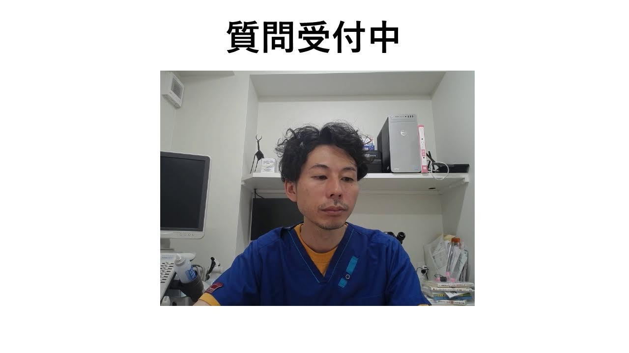 犬猫の食事相談会/第100回/狂犬病予防法